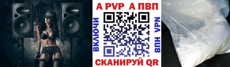 Где купить наркоту Нижняя Тура Каннабис  ГАШИШ 