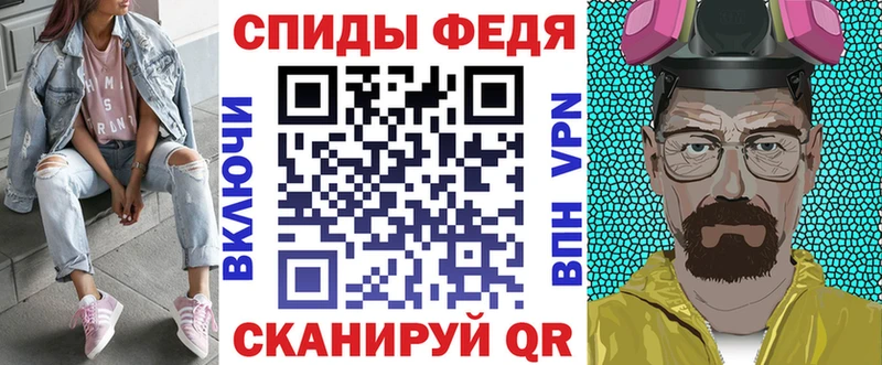 АМФЕТАМИН 98%  Нижняя Тура 