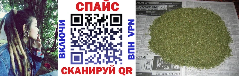 OMG вход  Нижняя Тура  Бутират 99% 