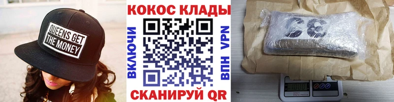 Кокаин Columbia  Нижняя Тура 