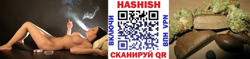 ГАШ индика сатива  Нижняя Тура 