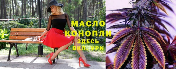гашиш Абинск