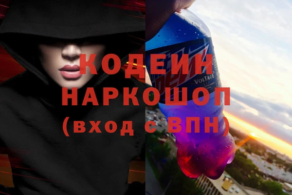MDMA Premium VHQ Абаза