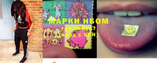 дистиллят марихуана Алексин