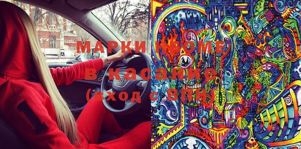 каннабис Алзамай