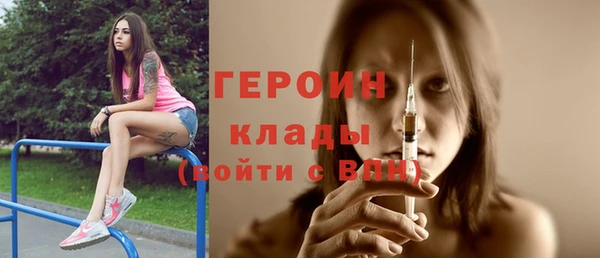 а пвп мука Абдулино