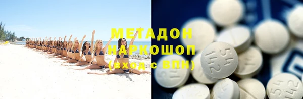 гашиш Абинск