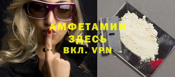 хмурый Алексеевка