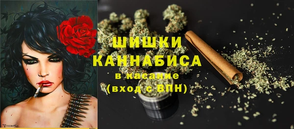 каннабис Алзамай