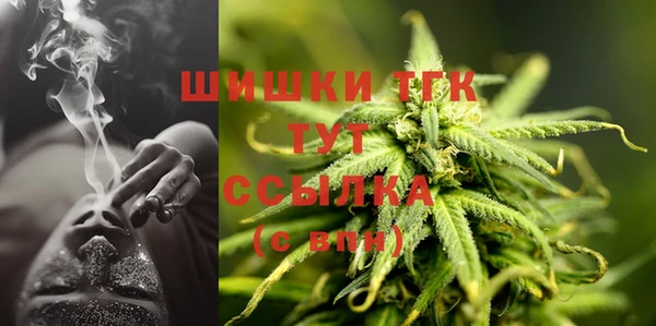 гашиш Абинск