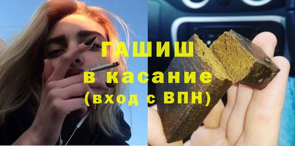 дистиллят марихуана Алексин