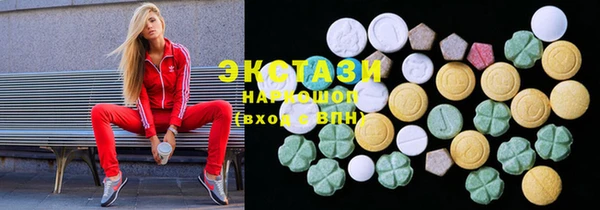 гашиш Абинск