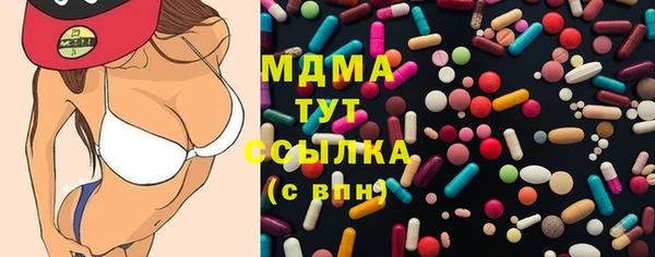 каннабис Алзамай