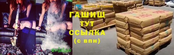 каннабис Алзамай