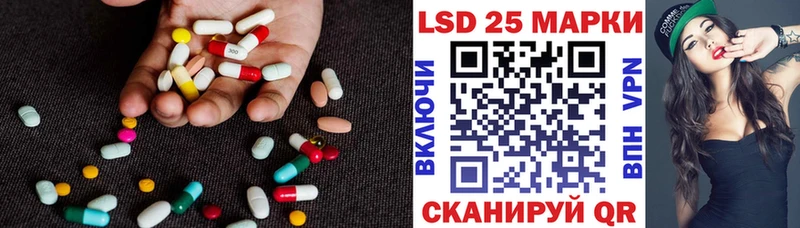 ОМГ ОМГ маркетплейс  где найти   Нижняя Тура  LSD-25 экстази кислота 