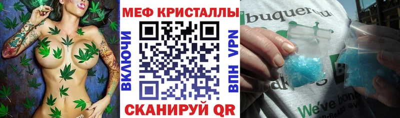 закладки  Нижняя Тура  Мефедрон VHQ 