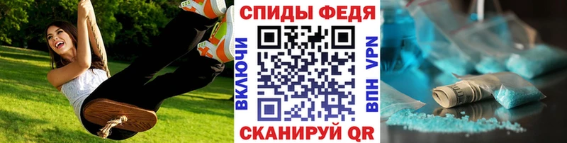 Первитин Methamphetamine  даркнет сайт  Нижняя Тура 