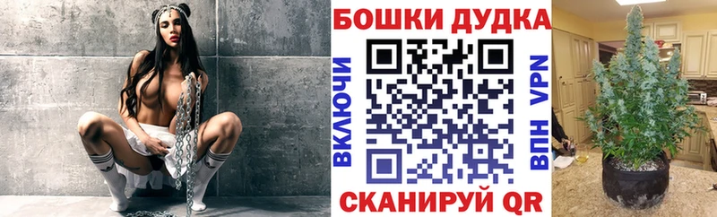 Шишки марихуана тримм  shop телеграм  Нижняя Тура 